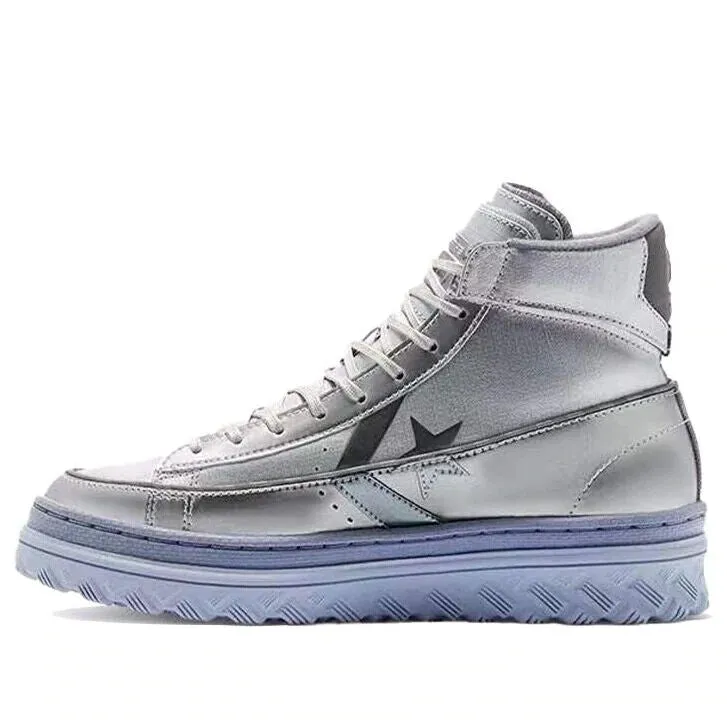 Converse Metallic Vis Pro Leather X2 169529C Men's Silver & Grey Shoes AMRS1286