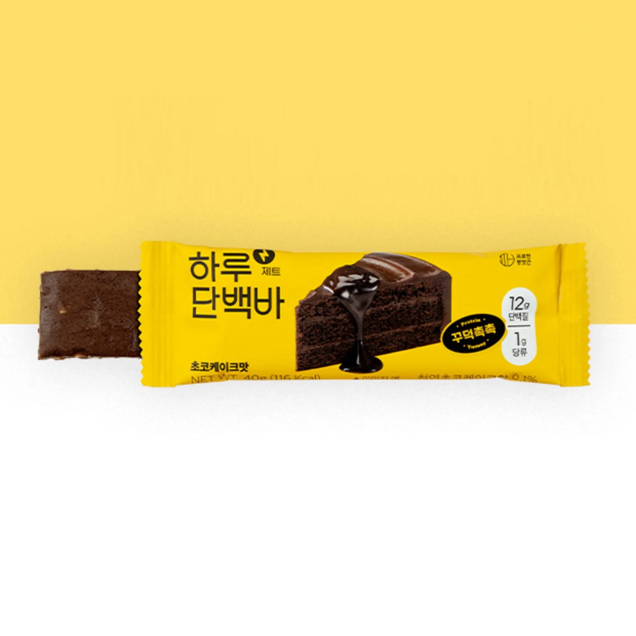 Protein Workshop Daily Protein Bar Jet Chocolate Cake Flavor, 40g, 12 Pack - 🏆 #90 - Health/Wellness - Best of December